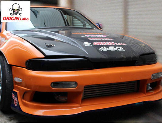 Origin S14 Zenki Headlight Blanks - PAIR