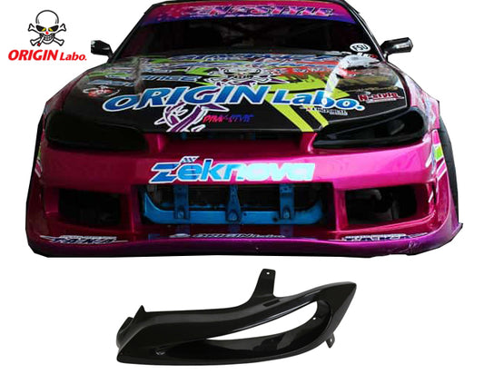 Origin S15 Headlight Vent Duct LEFT SIDE - PAIR