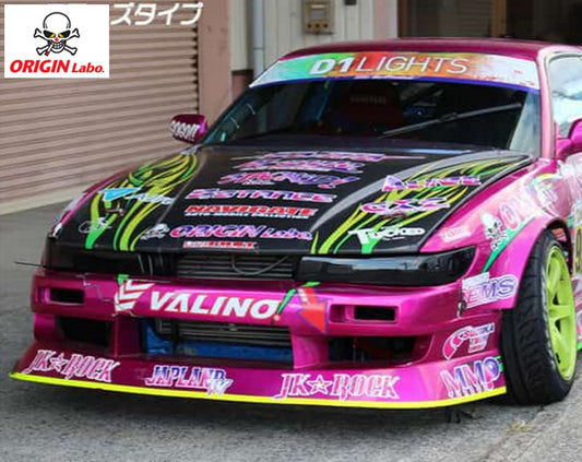Origin S13 Silvia Headlight Blanks Cover - PAIR
