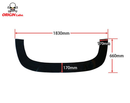 Origin S13 Silvia Racing Line Front Under panel spoiler