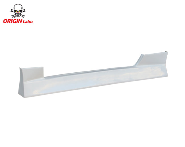 Origin Nissan S13 Silvia Drift Line - Full Kit