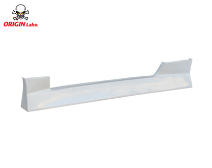 Origin Nissan S13 Silvia Drift Line - Full Kit