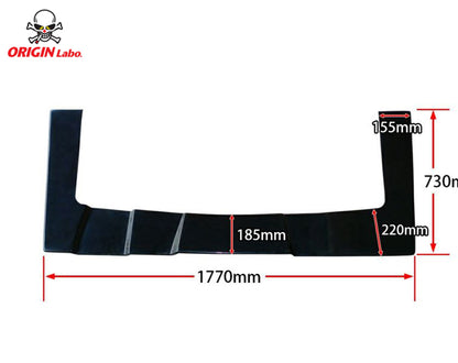 Origin S13 Silvia Racing Line Rear Under panel spoiler