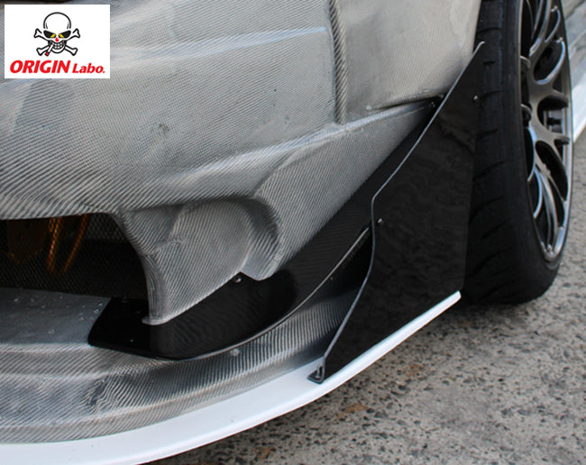 Origin 180sx Fujin Line Front Bumper Canard Kit