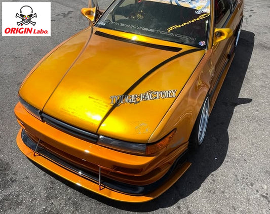 Origin S13 Silvia Type 2 Vented Hood