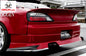 Origin Drift Line - Nissan S15 Rear Bumper