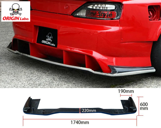 Origin 125a Rear Origin S15 Racing Line Rear Under panel Type 2 – S-Chassis Loyalty