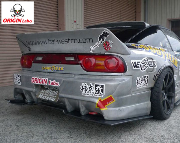 Origin 180sx Racing Line Rear Under panel spoiler Type 1 – S-Chassis ...