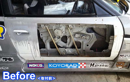 Origin Nissan 180sx S13 Door Skin Outer Panel - PAIR