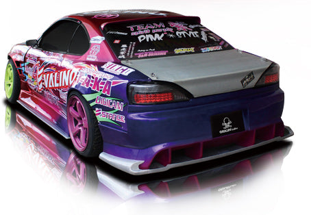 Origin Stream Line - S15 Front Bumper