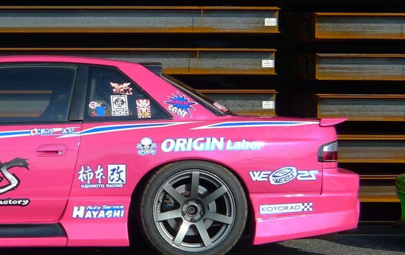 Origin S13 Silvia Type 2 Trunk Wing - FRP