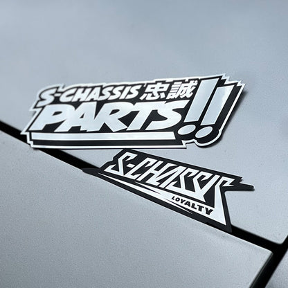 S-Chassis Parts + S-Chassis Loyalty Chrome 3M Sticker (2-Pack)