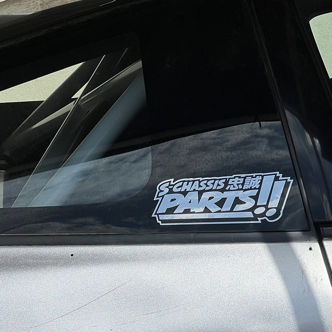 S-Chassis Parts + S-Chassis Loyalty Chrome 3M Sticker (2-Pack)