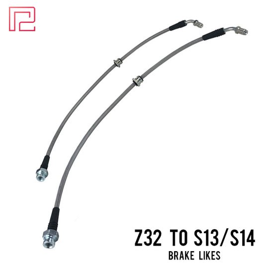 P2M 240SX to 300ZX Brake Lines Conversion S13/S14 - FRONT