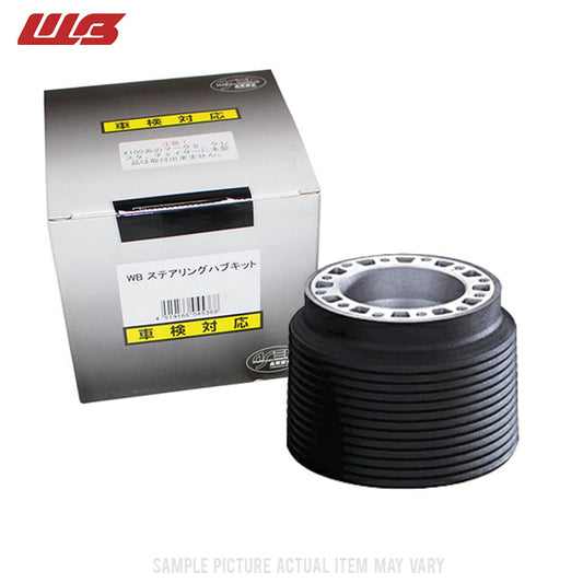 Works Bell 623 Steering Wheel Hub - 95-98 S14 240SX w/ Single SRS