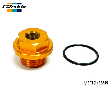 GReddy 1/8PT Oil Temperature Sensor M18xP1.5 Fitting Adapter