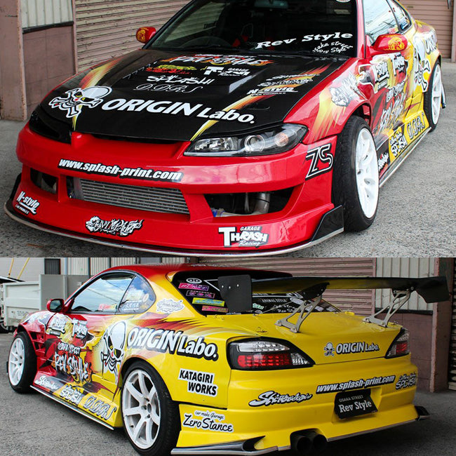 Origin Nissan S15 Silvia Drift Line - Full Kit