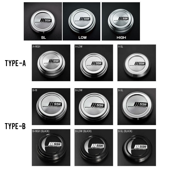 SSR Racing Sports Inspired Center Cap Aluminum B-Type Super Low - Black
