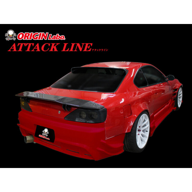 Origin Attack Line - Nissan S15 Rear Bumper