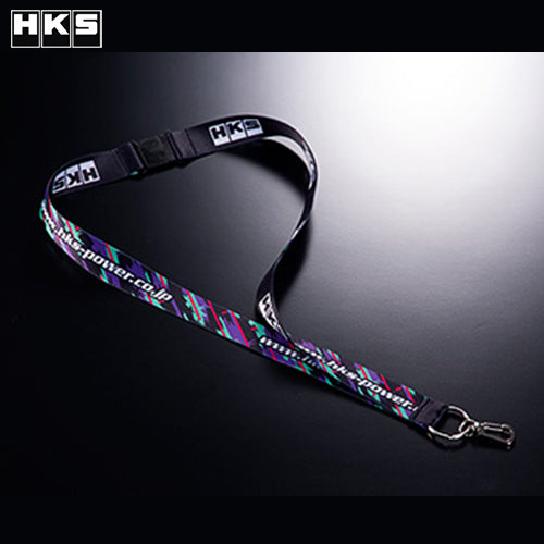 HKS Neck Lanyard Strap - Oil Splash