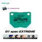 Project Mu D1 SPEC EXTREME Brake Pads - Nissan 300zx Z32 - Rear